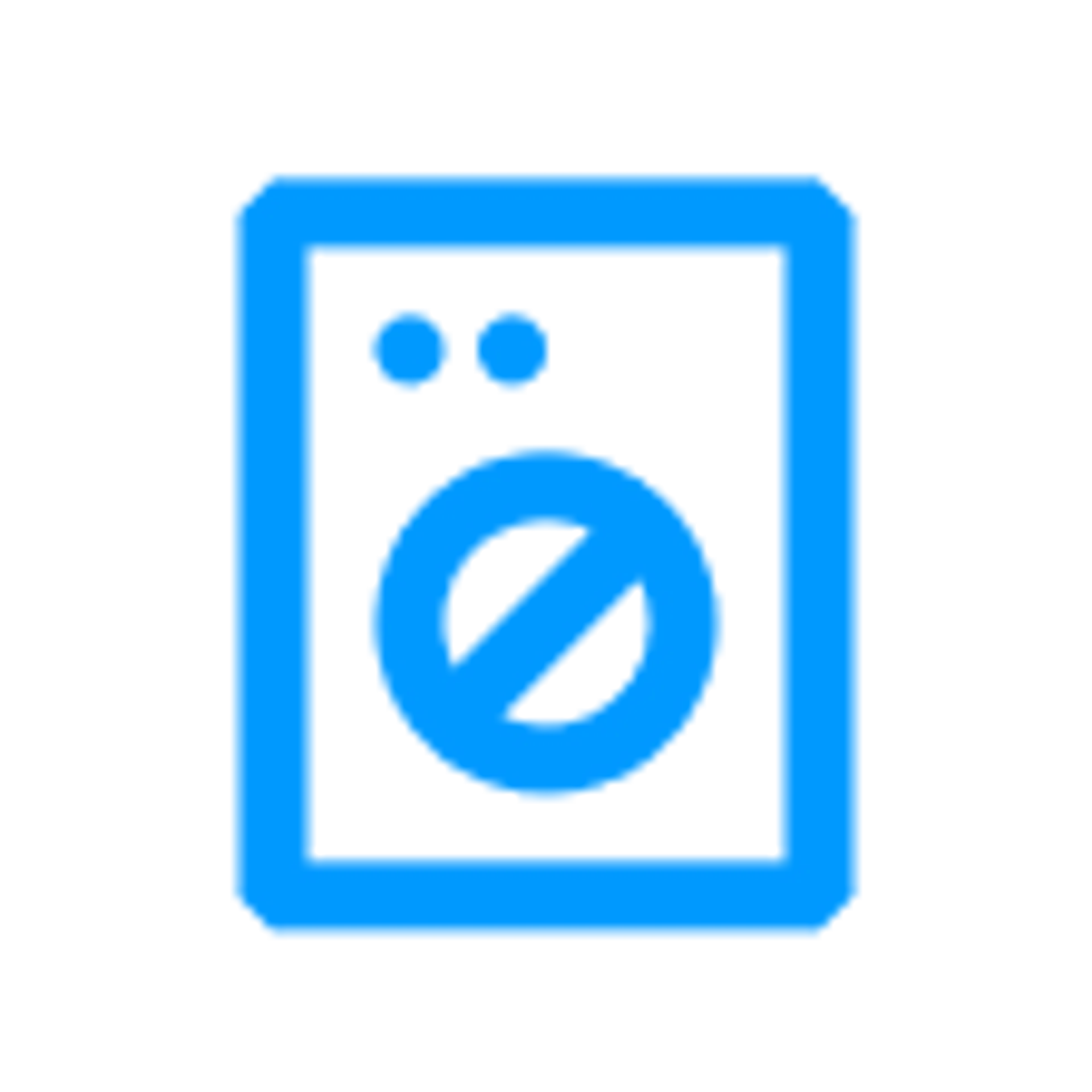 Smart icon