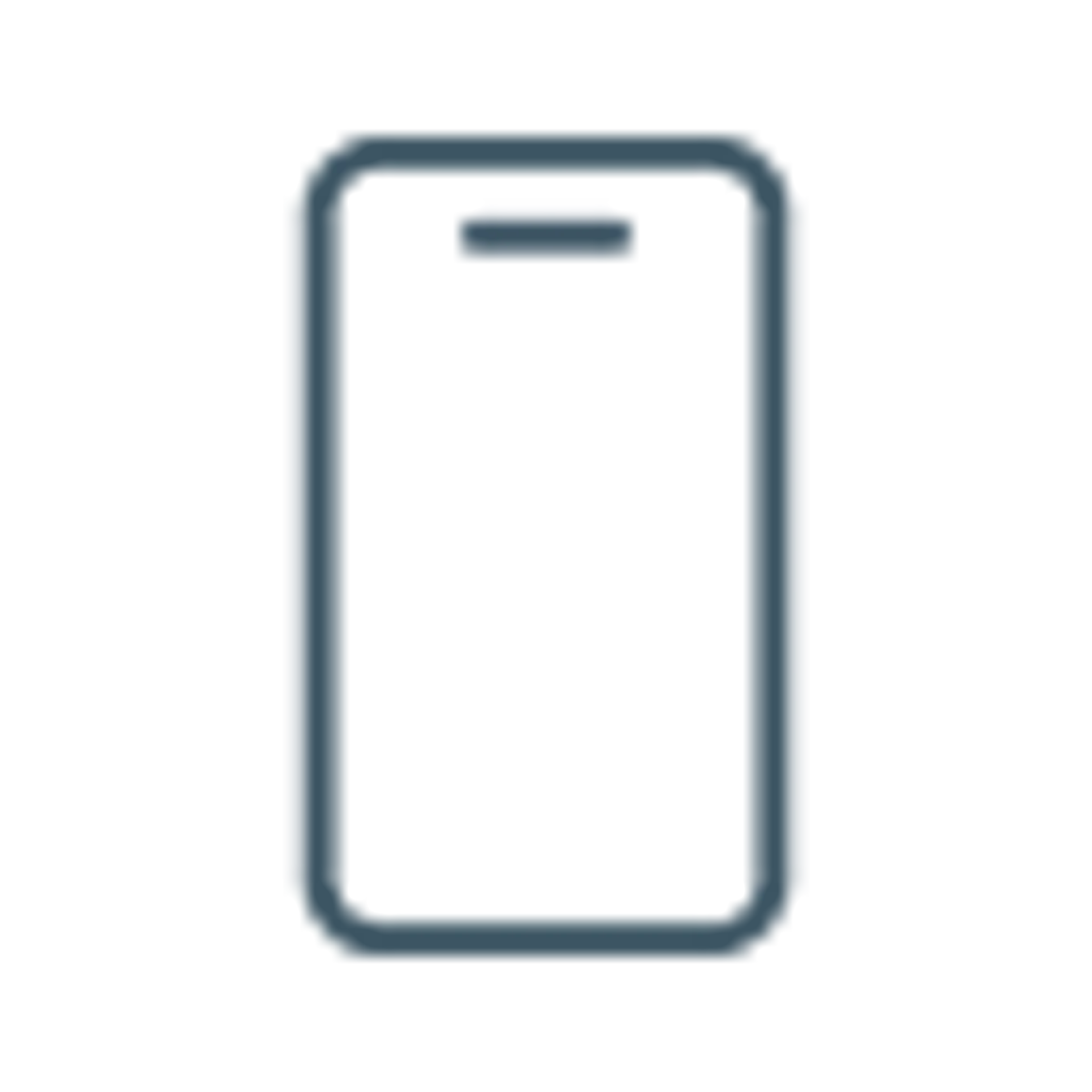 Smart icon