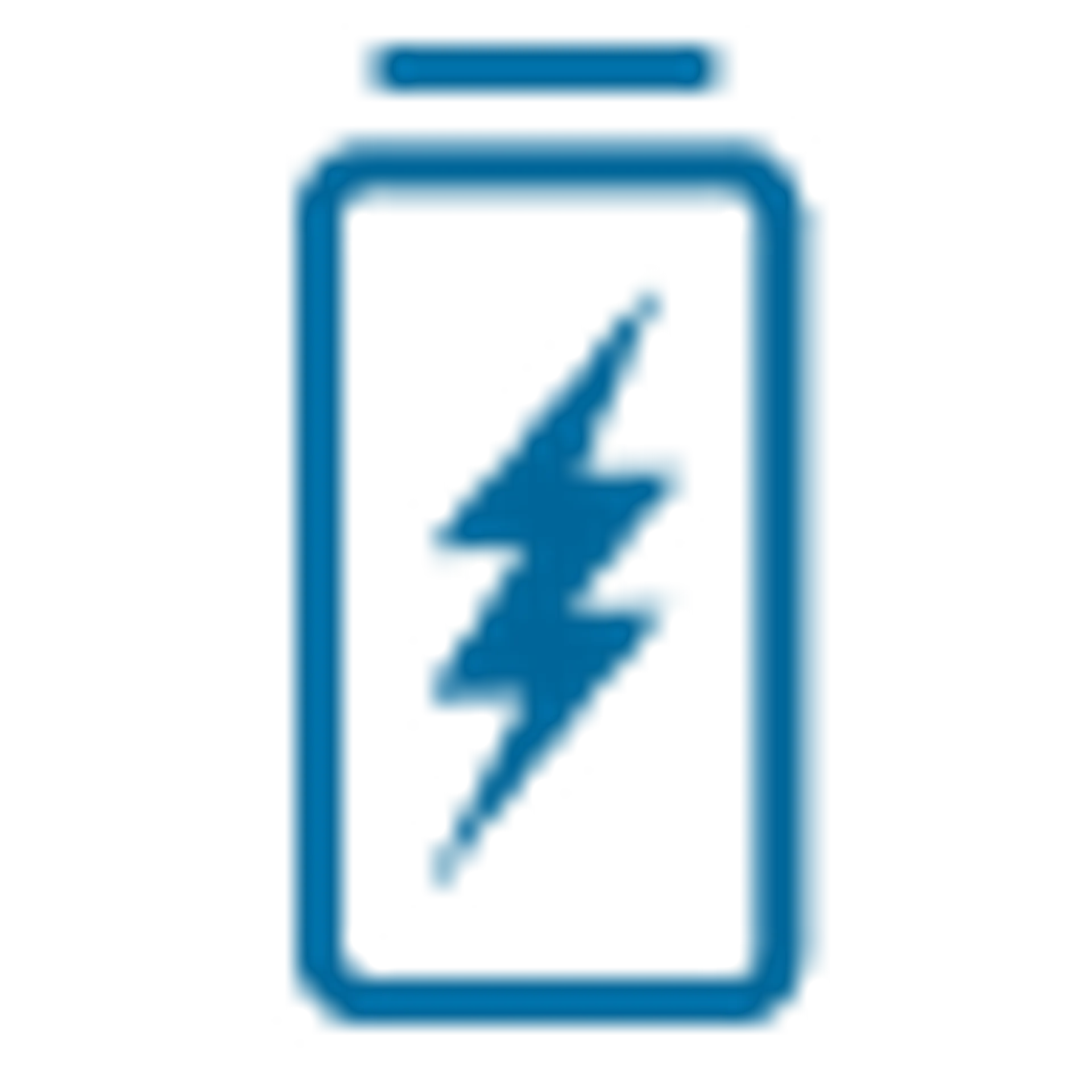 <p>2500mAh Battery</p>