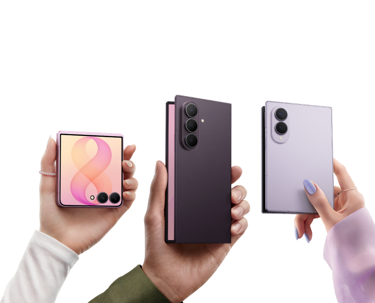 The all-new Samsung Galaxy Z Fold 8 Ultra | Fold 8 | Flip 8